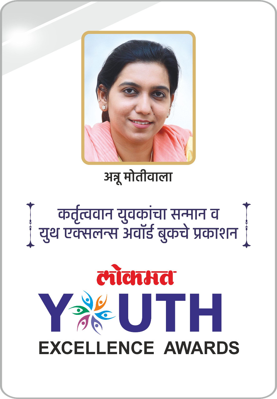 AWARDS ASTROLOGY ,GEMOLOGIST AND SOCIAL WORK